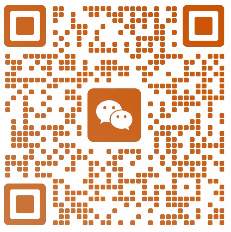 企业WeChat Customer Service