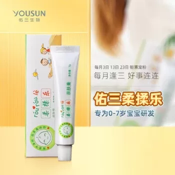 Rourou Le Skin-Friendly Cream for Children Aged 0-6, Rourou Le 20g Pack, Non-Irritating, No Additives, Baby Exclusive